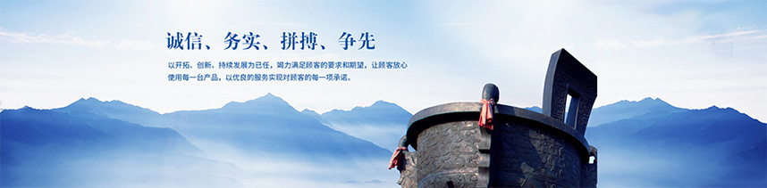 关于惠州环亚